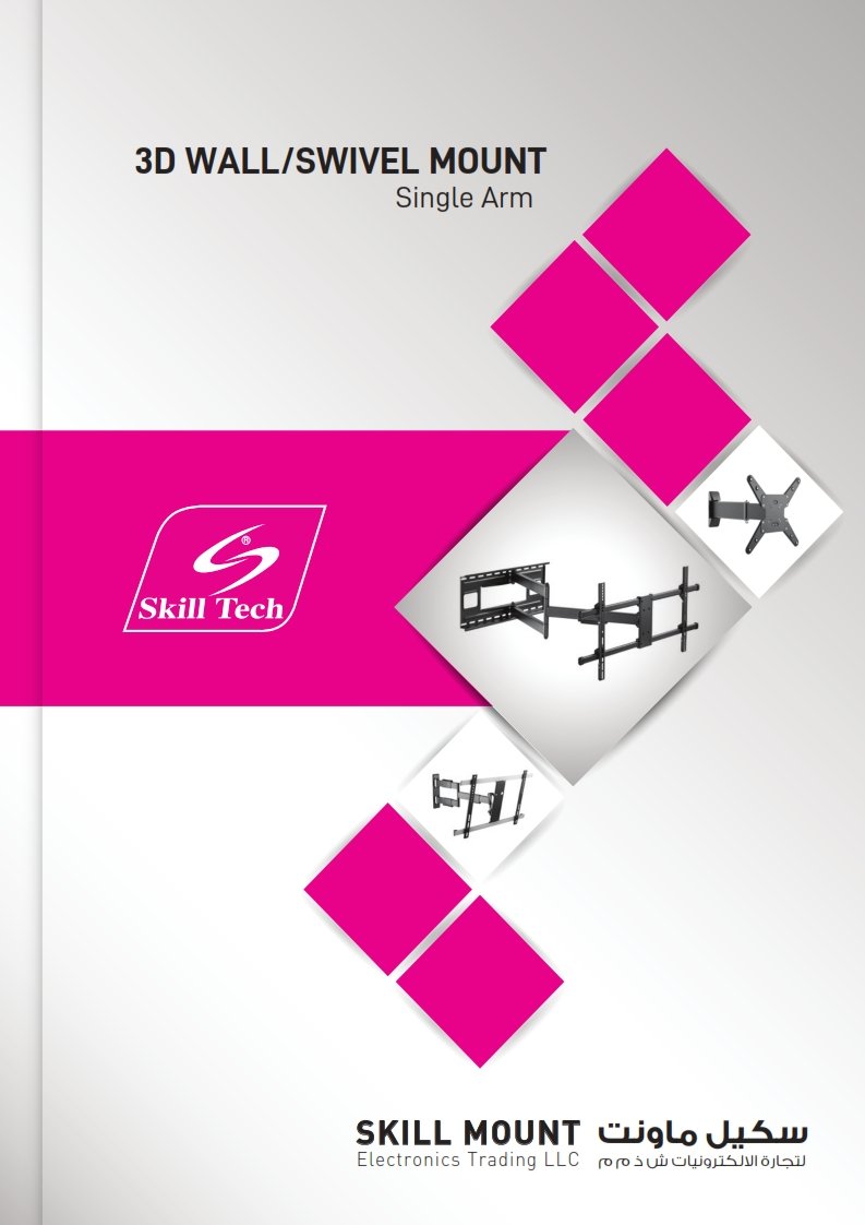 Swivel Wall Mount - Single Arm Catalogue